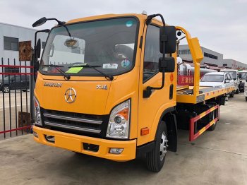 国六大运小型蓝牌一拖二清障车