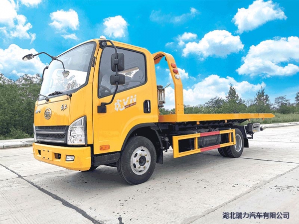 解放虎V一拖二清障车