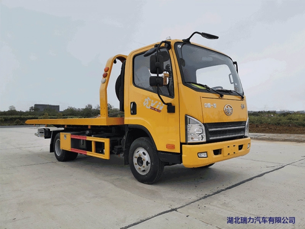 解放虎V蓝牌清障车