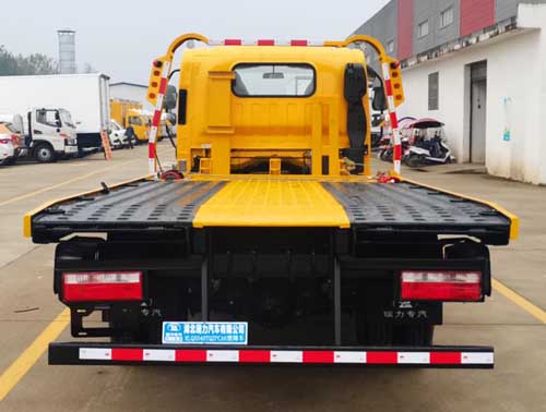 瑞力星牌RLQ5040TQZPCA6型清障车