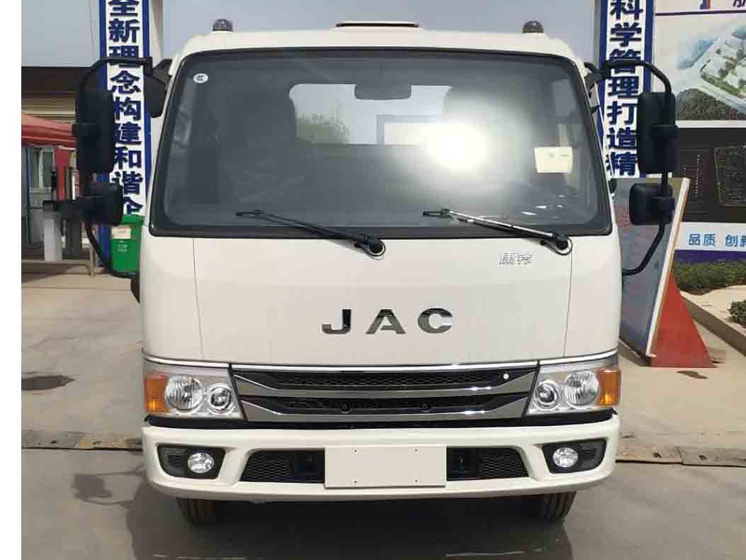 瑞力星牌RLQ5045TQZPJH6型清障车