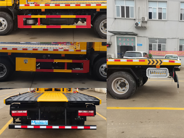瑞力星牌RLQ5040TQZPCA6型清障车