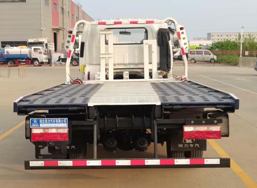 瑞力星牌RLQ5045TQZPJH6型清障车